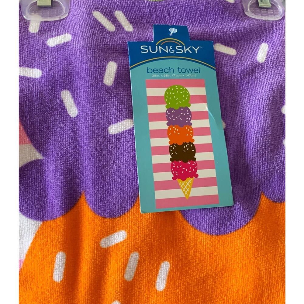 Sun & Sky Beach Towel